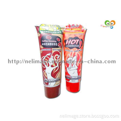 Yilibalo Burning Fat Slimming Gel